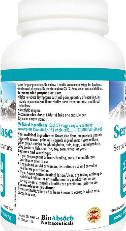 Serrapeptase Enzyme, High Potency 120000 Units (SPU), Enteric Coated. 200 Vegetarian Capsules. 200-day Supply