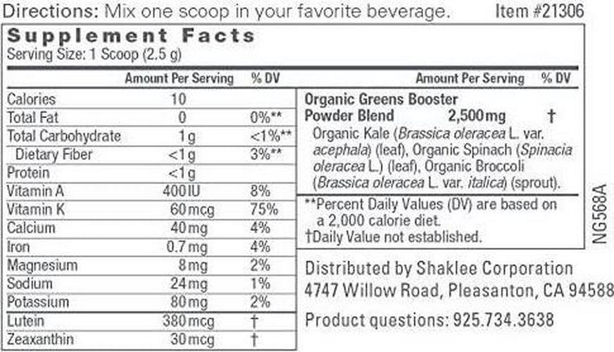 Shaklee New Organic Greens Booster 2.6oz