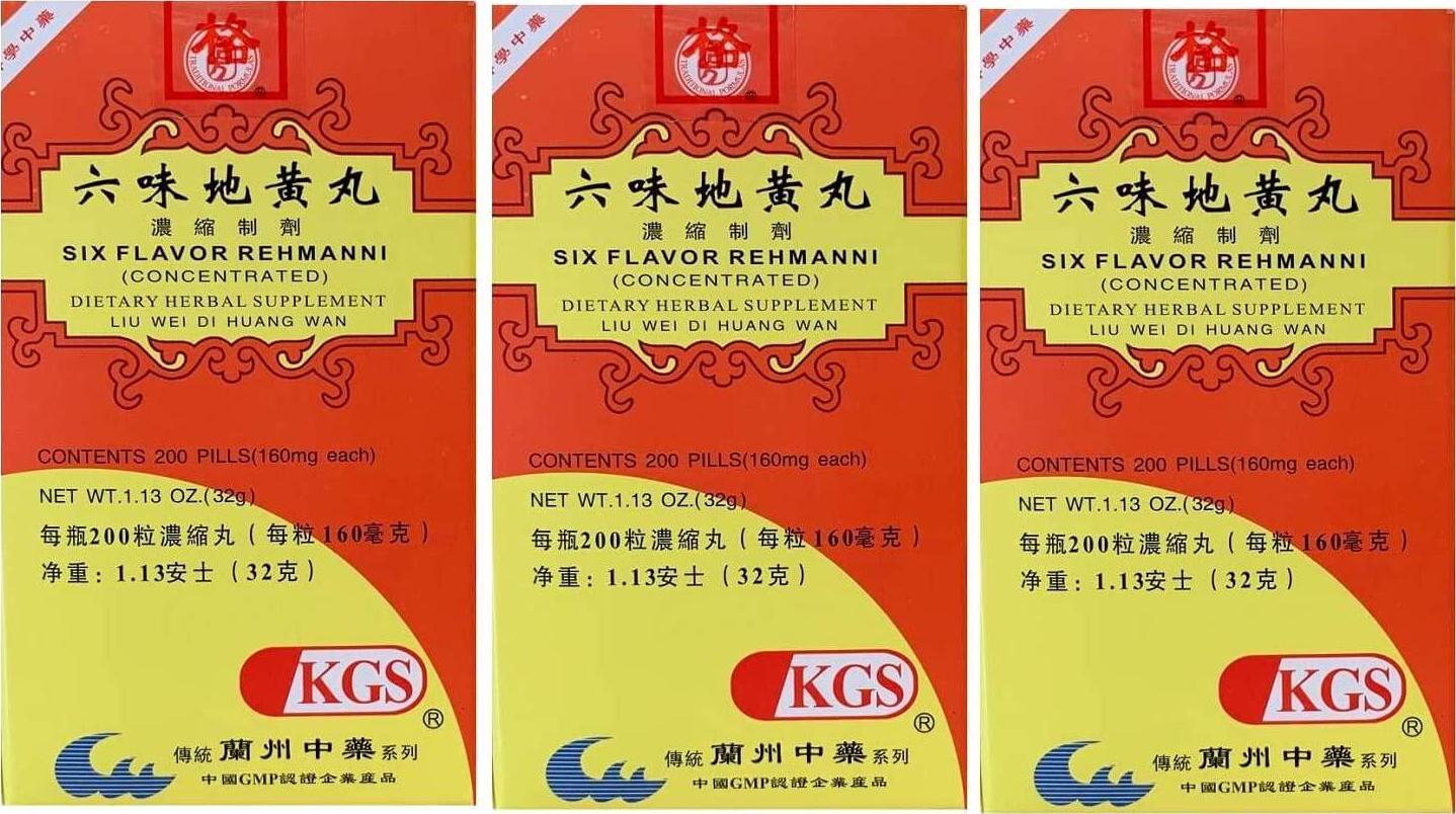 Six Flavor Rehmanni, Liu Wei Di Huang Wan (200 Pills) - 3 Bottles