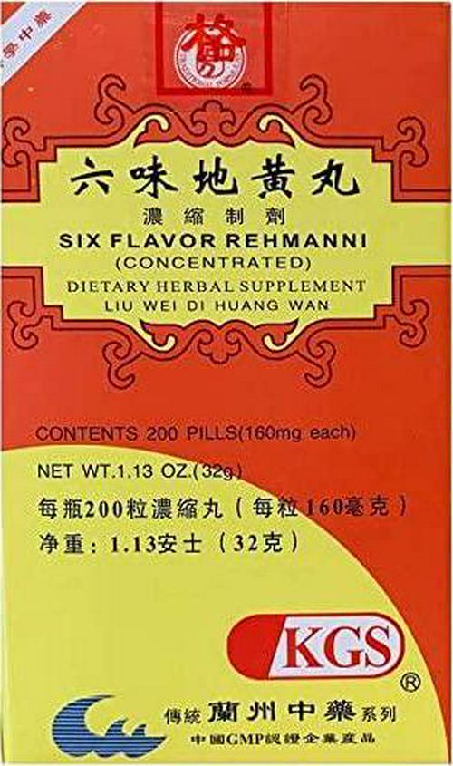Six Flavor Rehmanni, Liu Wei Di Huang Wan (200 Pills) - 3 Bottles
