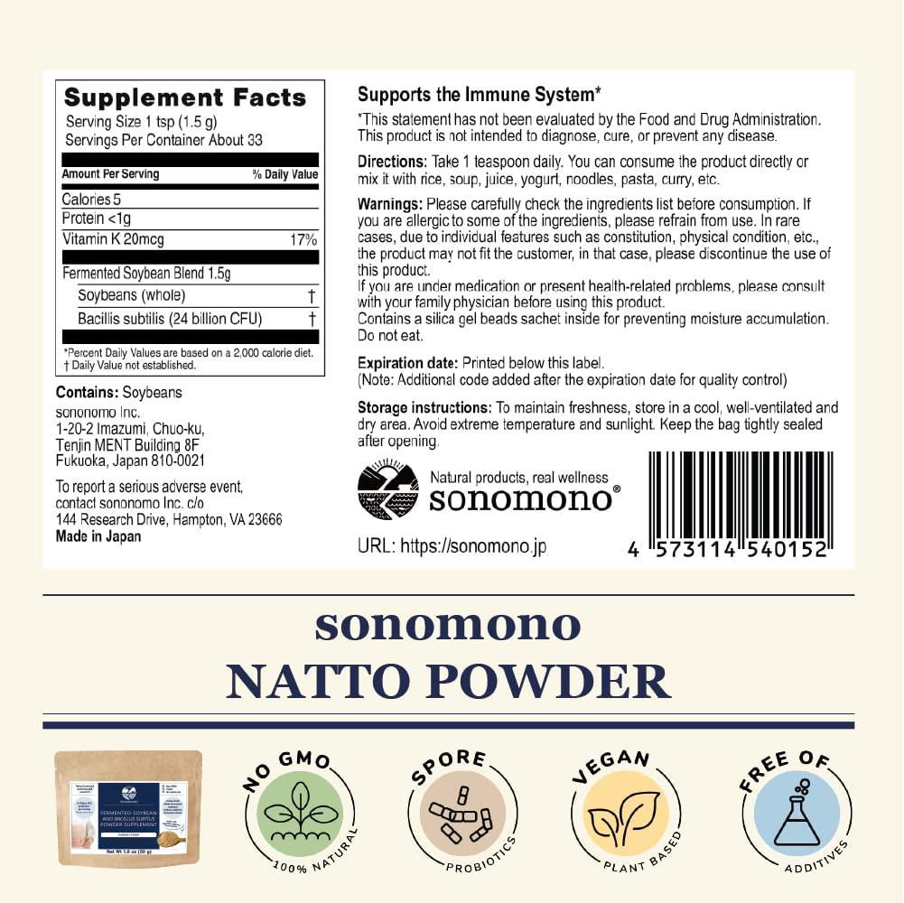 Sonomono Natto Powder Classic - Natural Japanese Probiotics to Support Gut Health and Immune System - 50 g, 1 Month Dosage