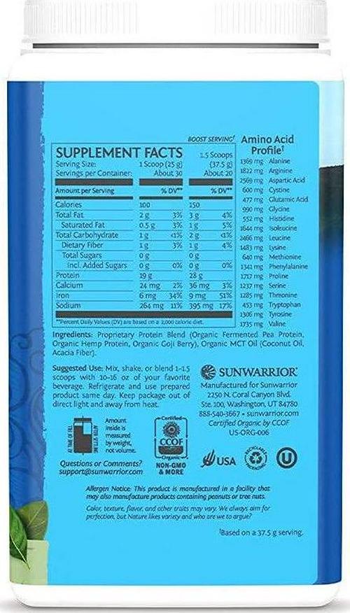 Sunwarrior Vegan Warrior Blend with BCAAs and Pea Protein and Vegan Collagen Building Protein Peptides with Hyaluronic Acid and Biotin
