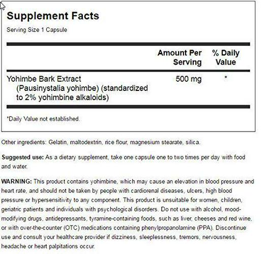 Swanson Certified Organic Oat Bran Fiber 8 Ounce (227 g) Pwdr
