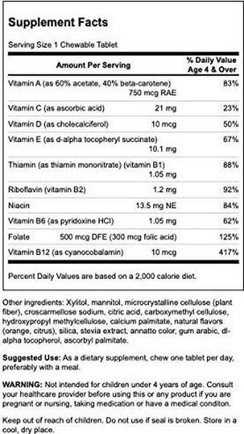Swanson Children's Chewable Multivitamin 120 Chwbls