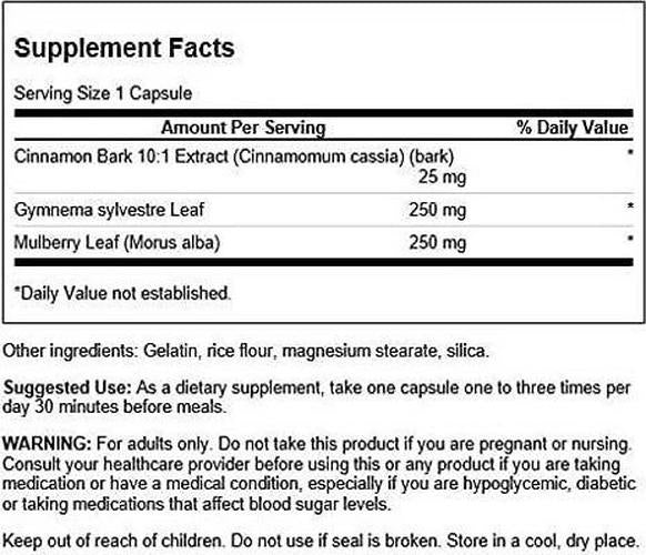 Swanson Cinnamon Gymnema Mulberry Complex 120 Caps