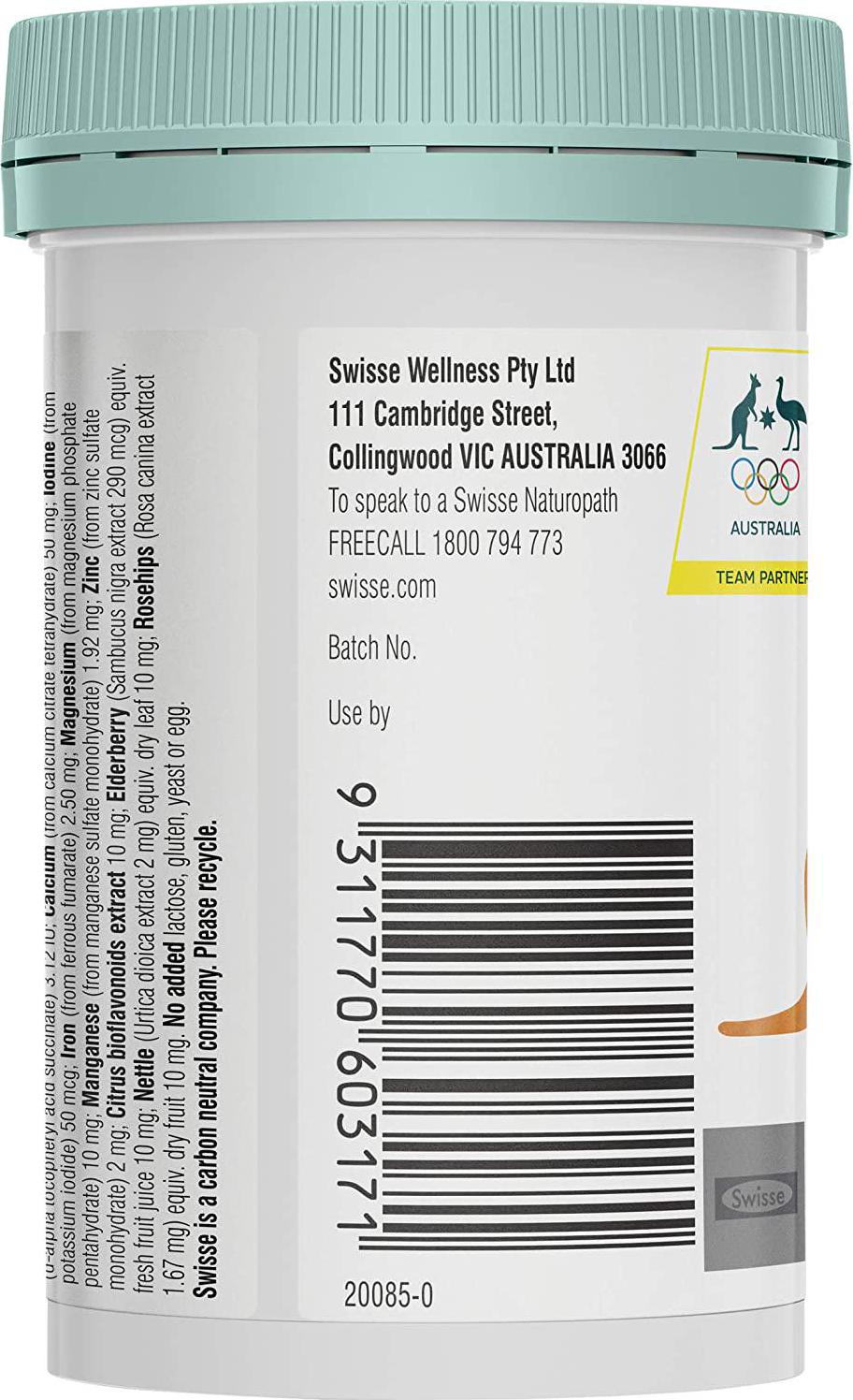 Swisse Kids Multi 60 Tablets, Banana