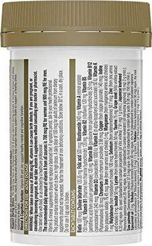 Swisse Mens Power Ultivite 40 Tablets