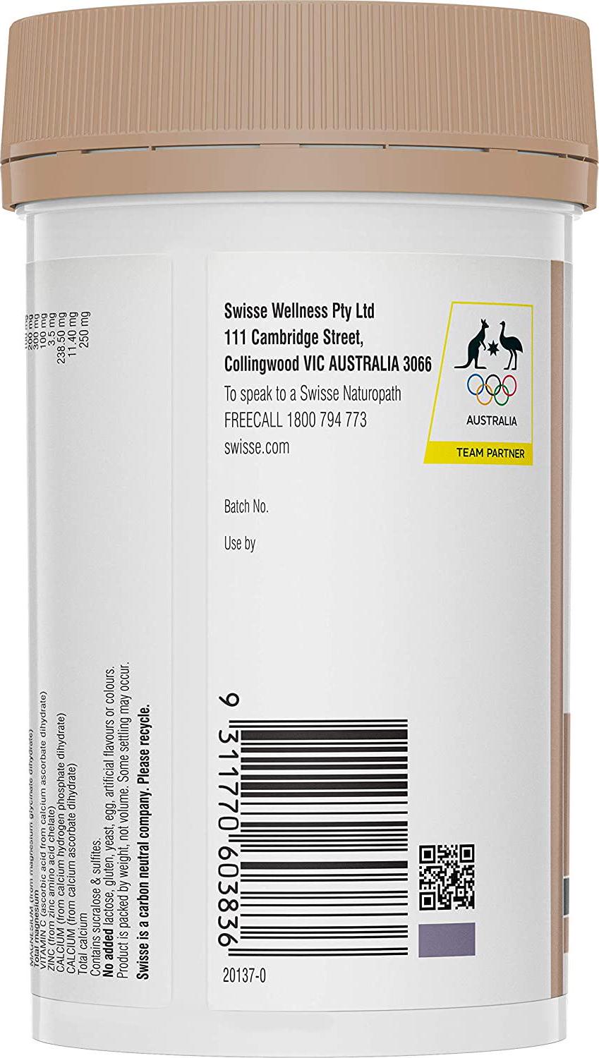 Swisse Swisse UB HS Magnesium Powder Berry 180G, 0.223 kilograms