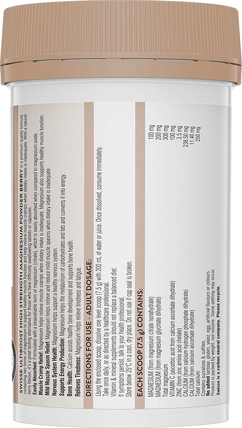 Swisse Swisse UB HS Magnesium Powder Berry 180G, 0.223 kilograms