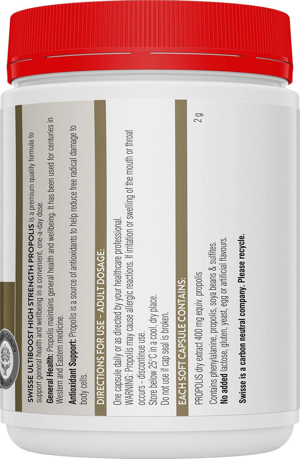 Swisse UB HS Propolis 300 Cap, 0.1009 kilograms