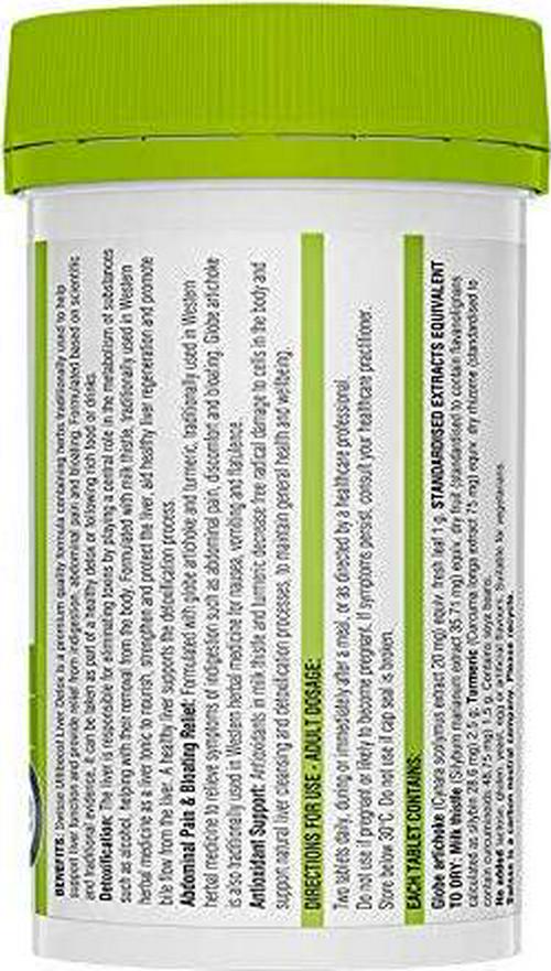 Swisse UB Liver Detox 200 Tab, 0.2540 kilograms