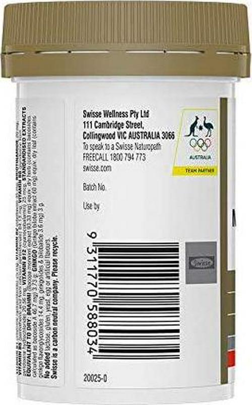 Swisse Ultiboost Memory + Focus, 50 Tablets