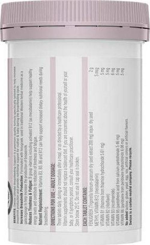 Swisse Ultinatal Breastfeeding Support, 90 Tablets