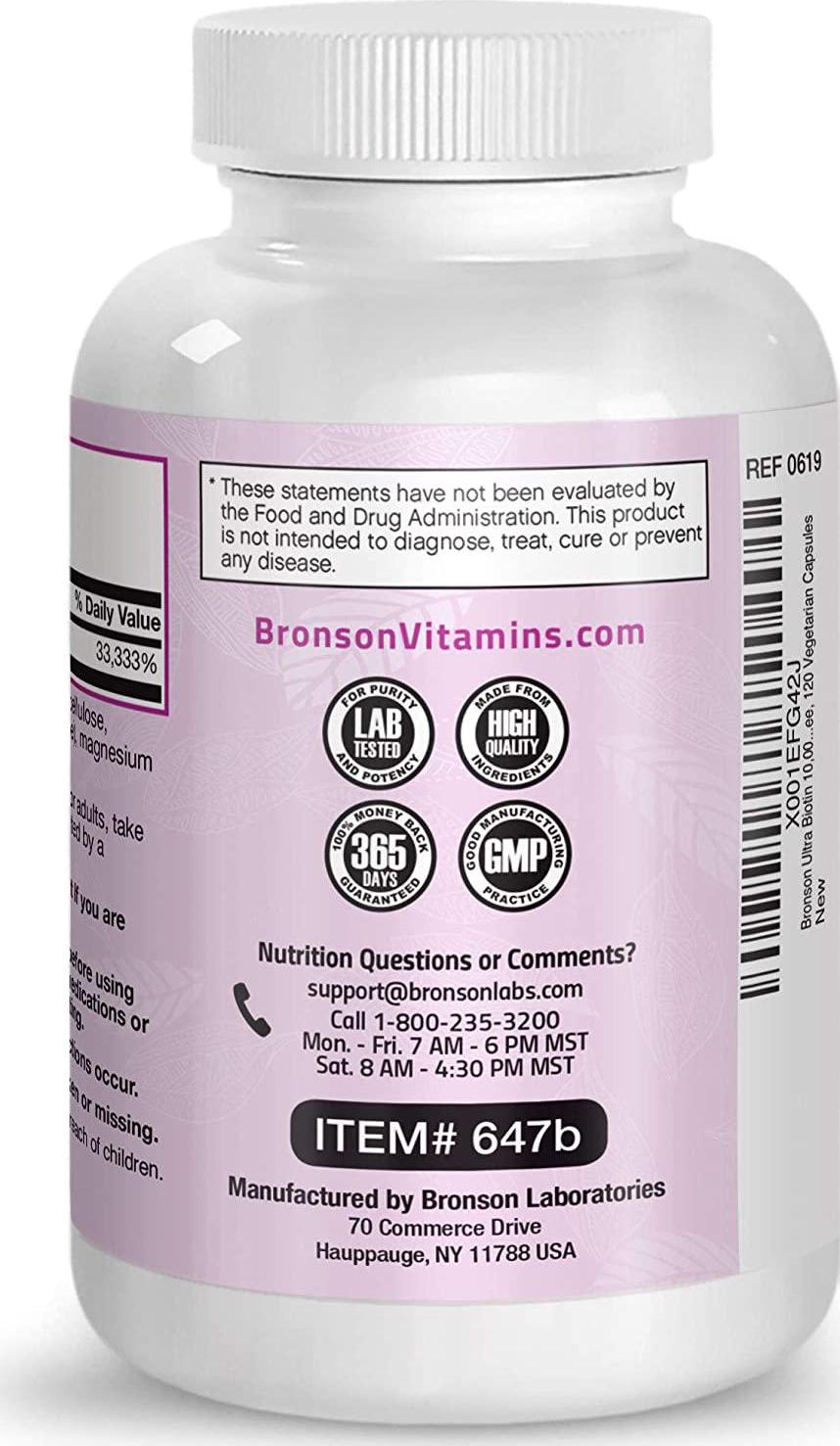 Ultra Biotin 10,000 Mcg Hair Skin and Nails Supplement, Non-GMO, 120 Vegetarian Capsules