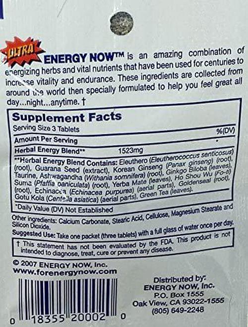 Ultra ENERGY NOW Ginseng Herbal Supplement 36 Packets [Health and Beauty]