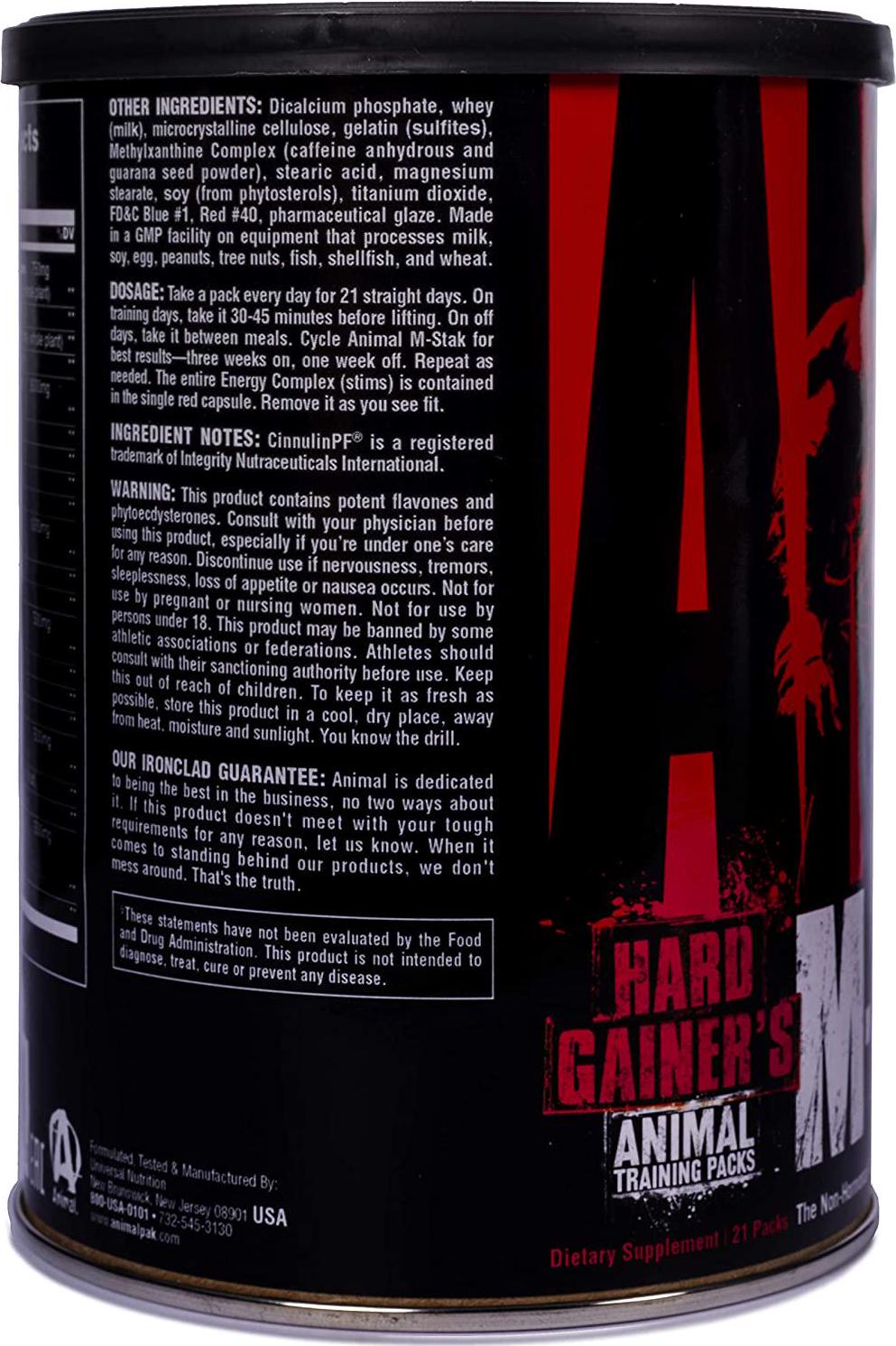 Universal Nutrition Animal M-Stack 21 Pack, 2