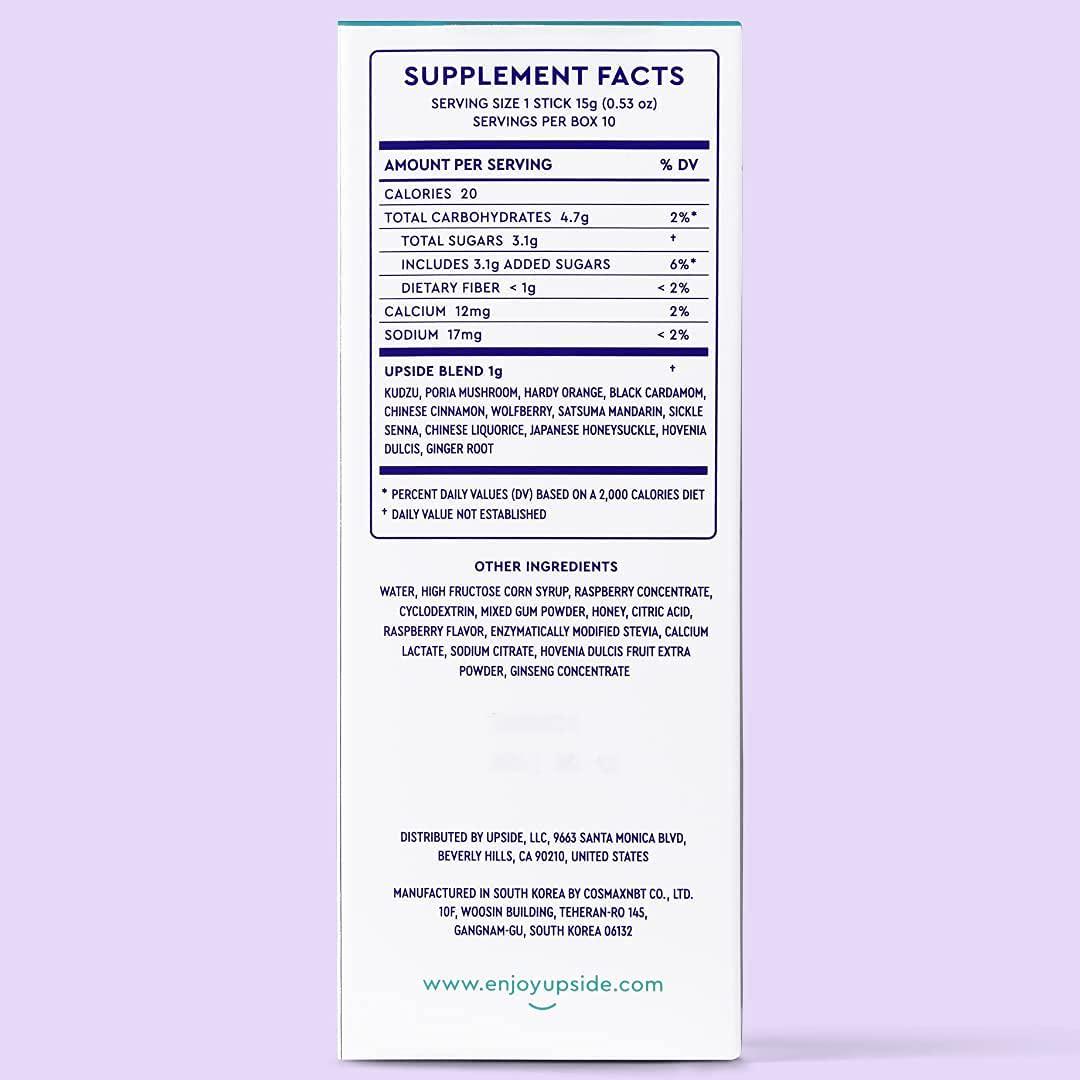 Upside Jelly - Tropical Berry Party Relief and Recovery Herbal Supplement | Liver Cleanse Detox | Party and Vacation Essentials | Before and After Alcohol Kit | Single-Serving Stick (Pack of 10)