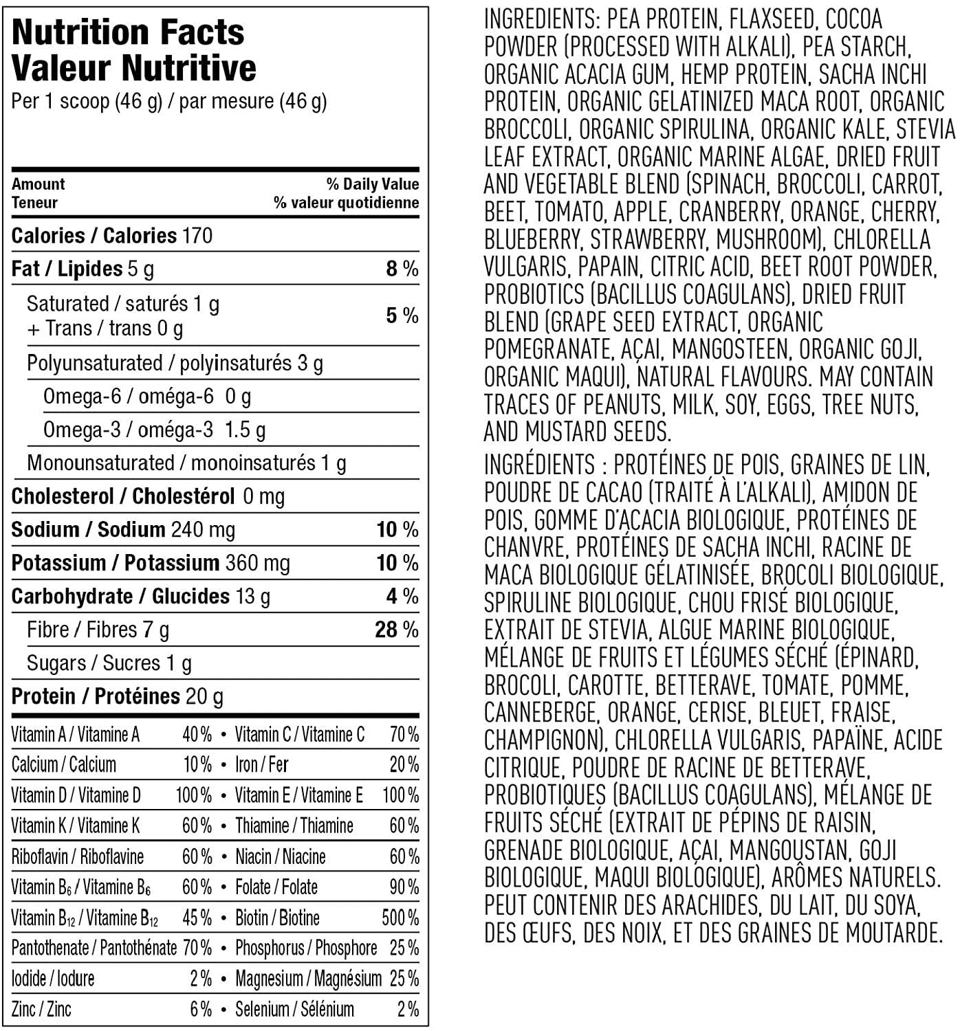 Vega One All-In-One Nutritional Shake Chocolate (19 Servings) - Plant Based Vegan Protein Powder, Non Dairy, Gluten Free, Non GMO, 30.9 Ounce (Pack of 1)