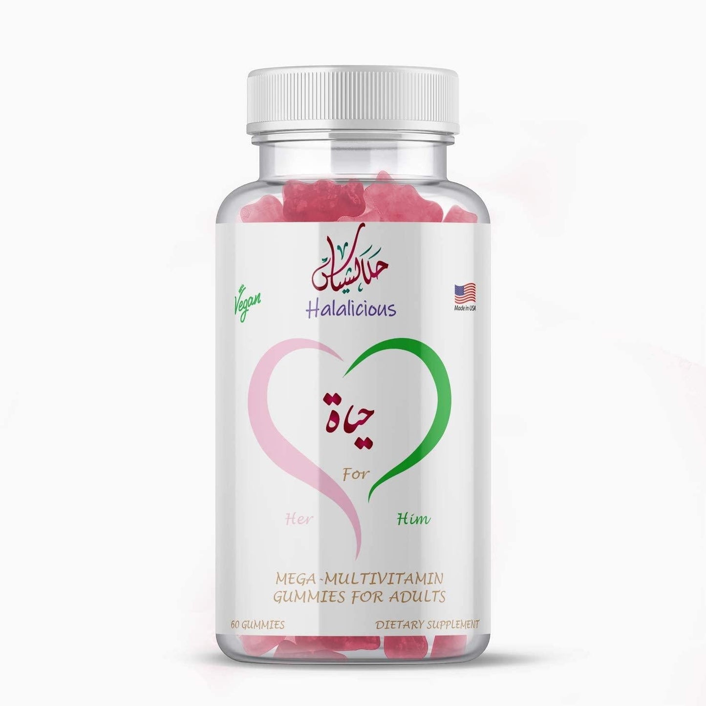 Vegan, Halal, Natural Whole Food Multivitamin Plus Minerals: Men/Women Vitamin Vegetarian 30+ Fruits Vegetables Supplements-Antioxidants, Probiotics, Herbs, Omegas, Luetin, Halal Vitamins-90 Count