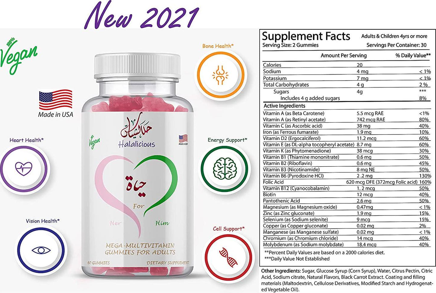 Vegan, Halal, Natural Whole Food Multivitamin Plus Minerals: Men/Women Vitamin Vegetarian 30+ Fruits Vegetables Supplements-Antioxidants, Probiotics, Herbs, Omegas, Luetin, Halal Vitamins-90 Count