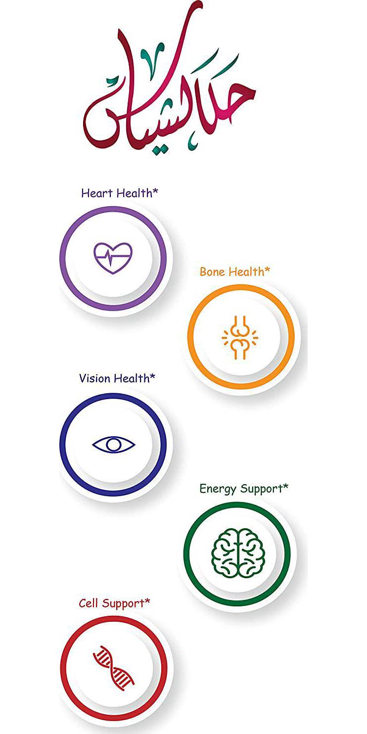 Vegan, Halal, Natural Whole Food Multivitamin Plus Minerals: Men/Women Vitamin Vegetarian 30+ Fruits Vegetables Supplements-Antioxidants, Probiotics, Herbs, Omegas, Luetin, Halal Vitamins-90 Count