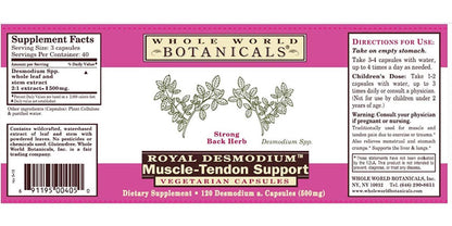 Whole World Botanicals - Royal Desmodium Muscle-Tendon Support 120 Capsules