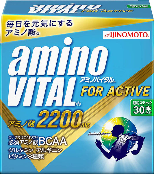 amino VITAL 2200 30sticks