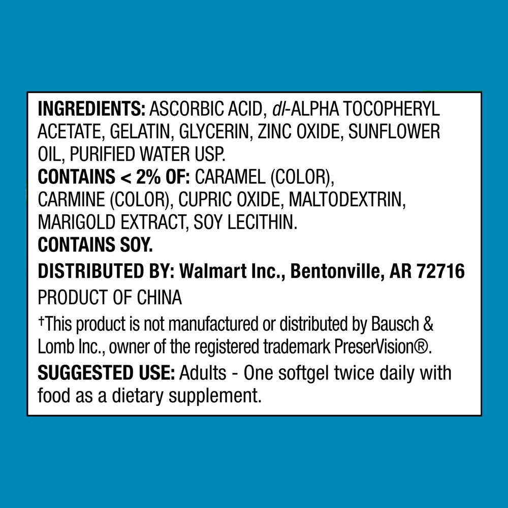 Equate Advanced Eye Health Complex Minigels Dietary Supplement, 90 Count