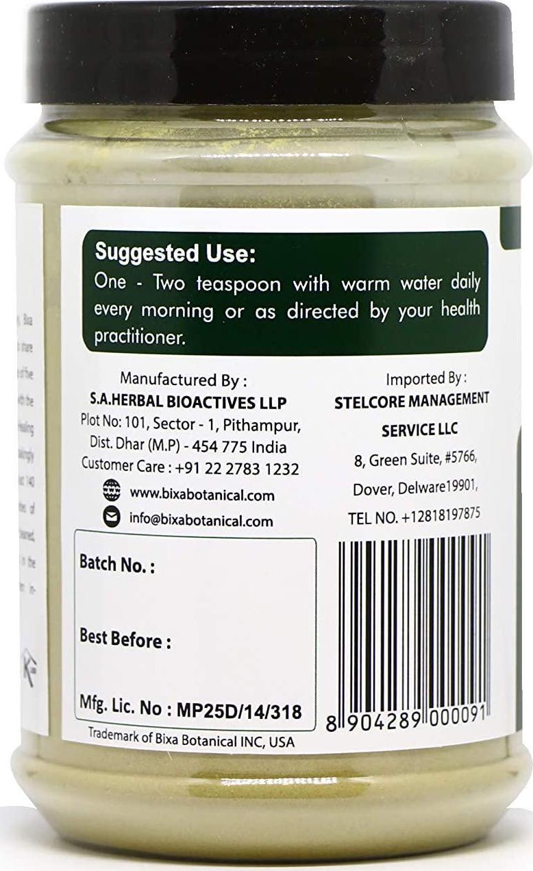 bixa BOTANICAL Brahmi Powder(Bacopa Powder) - 200G/7 Oz(Bacopa Monnieri/Brahmi Leaves) - Ideal Brain Tonic, Ayurvedic Herbal Supplement For Brain, Intelligence and Focus, Useful To Improve Voice Quality