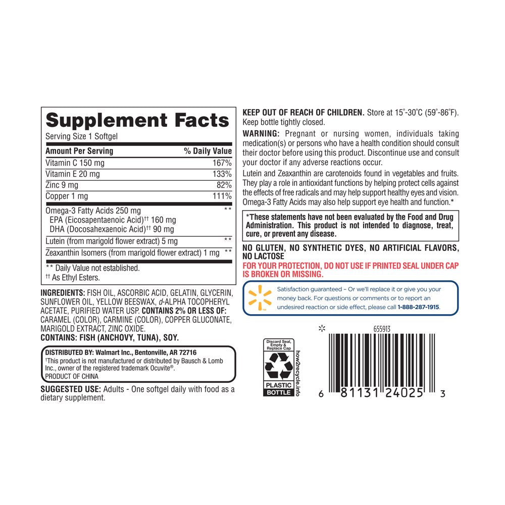 Equate Vision Formula 50+ Soft Gels Dietary Supplement Value Size, 300 Count