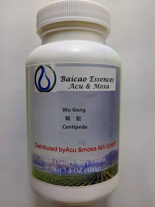 centipede Wu Gong Concentrated Granules 100g by Baicao