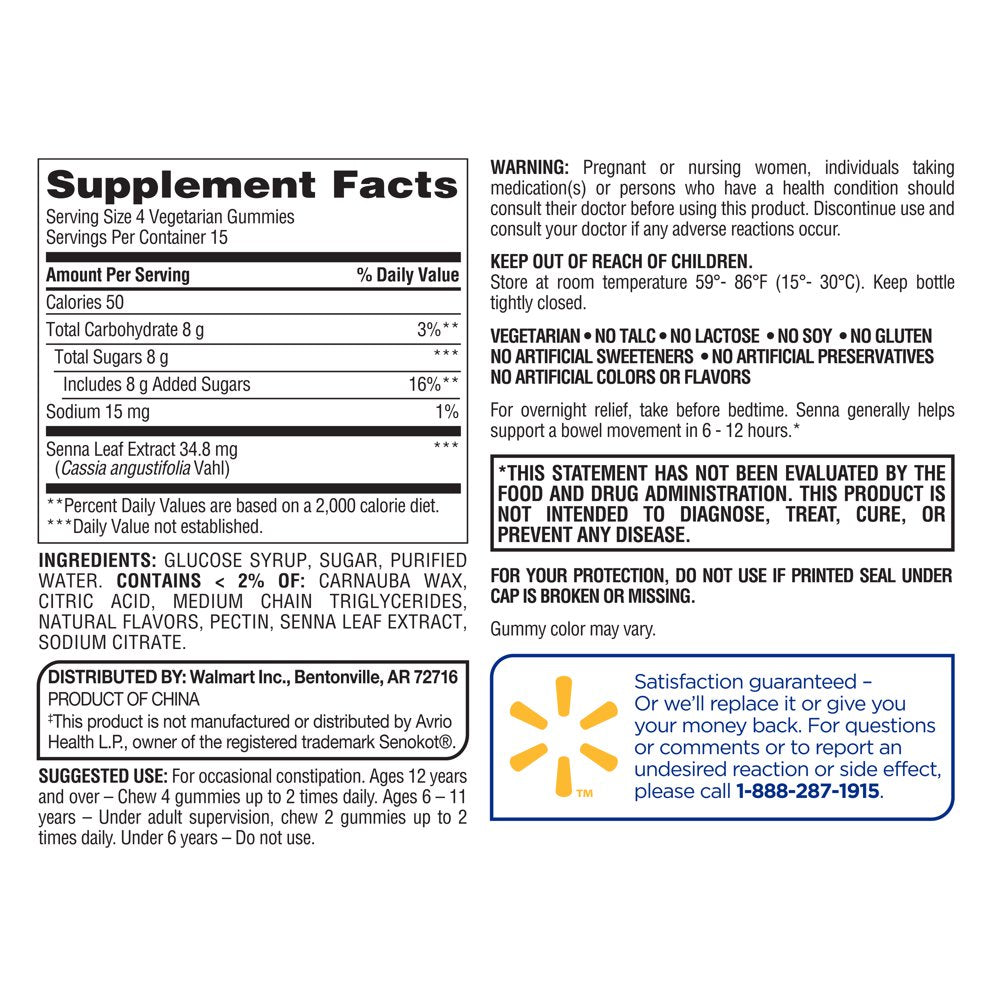 Equate Laxative Gummies Dietary Supplement for Occasional Constipation, Mixed Berry, 60 Count