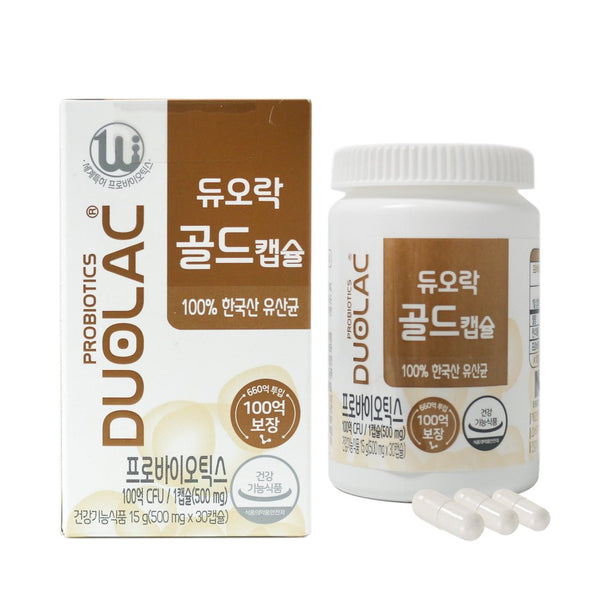 Duolac Gold Capsule Probiotics & Prebiotics Digestive Health & Gut Health Supplement - Guaranteed 10 Billion CFU Reach to the Gut Alive, Patented & Synbiotic for Healthy Microbiome, 30 Capsules