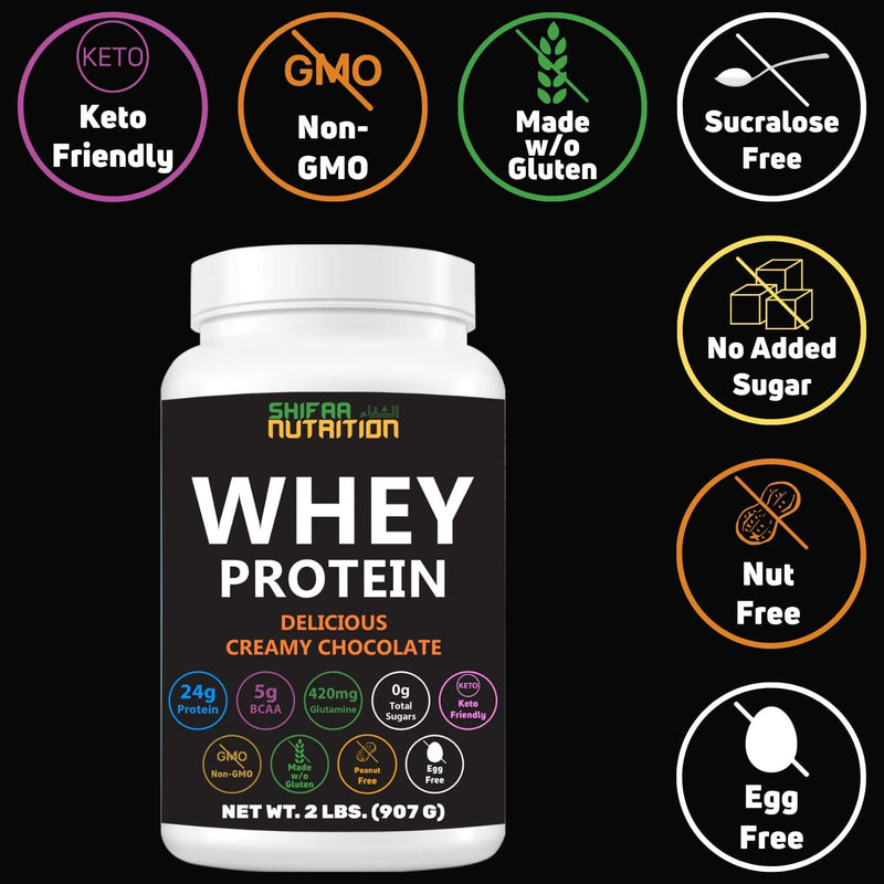 2 Lbs Halal Whey Protein Powder Creamy Chocolate. 24g Protein, 5g BCAAs and 420mg Glutamine. for Building Lean Muscles and Recovery. Sugar-Free, Keto-Friendly, Gluten-Free, Non-GMO. SHIFAA NUTRITION