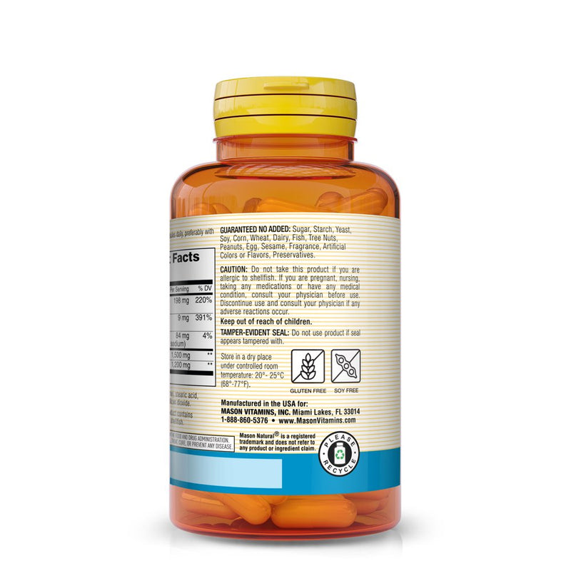 Mason Natural Glucosamine Chondroitin 1500/1200 with Vitamin C - Supports Joint Health, 60 Capsules