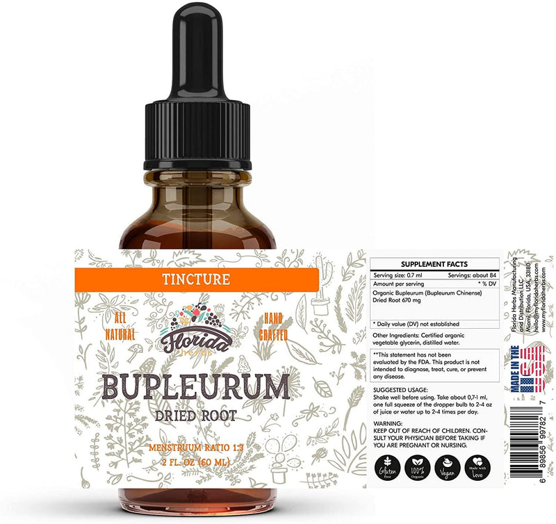 Bupleurum Tincture, Organic Bupleurum Extract (Bupleurum Chinense) Dried Root Herbal Supplement, Non-GMO in Cold-Pressed Organic Vegetable Glycerin, 700 mg, 2 oz (60 ml)