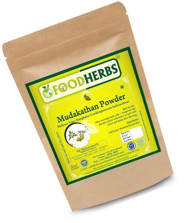 Foodherbs Kanphata/Mudakathan/Cardiospermum Halicacabum Powder (200 Gm/0.44 Lbs) for Knees Pain, for Joints Pains, Herbal,Very Effective for Knee Pain, 100% Natural