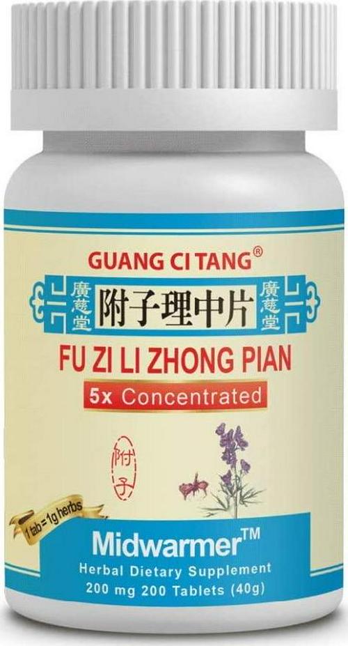 Fu Zi Li Zhong Pian - Midwarmer - 200 mg 200 Tablets