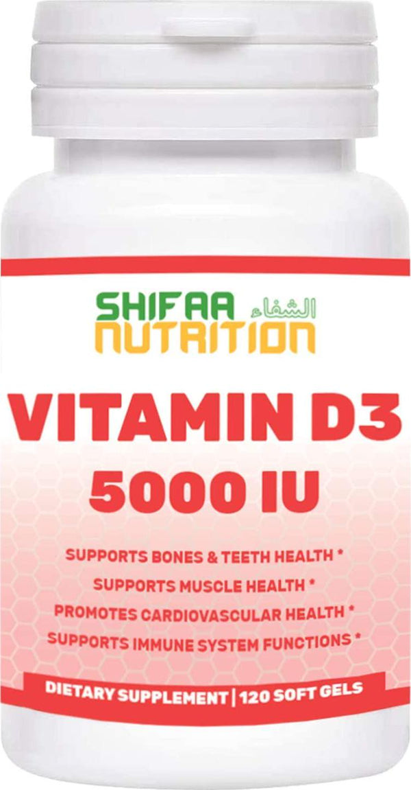 Halal Vitamin D3 5000 IU Softgels, 120 Servings | Supports Structure, Bones, Teeth, Cardiovascular Health, Muscles and Immune Functions | POTENT, GLUTEN FREE, NON-GMO | Halal Vitamins | SHIFAA NUTRITION