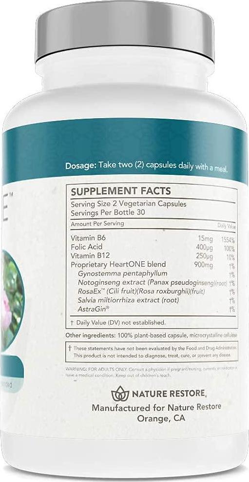 HeartOne, Heart Health Supplement for High LDL Cholesterol and High Tryglycerides and Supporting Better HDL Cholesterol, 60 Vegan Capsules, Non GMO, Gluten Free