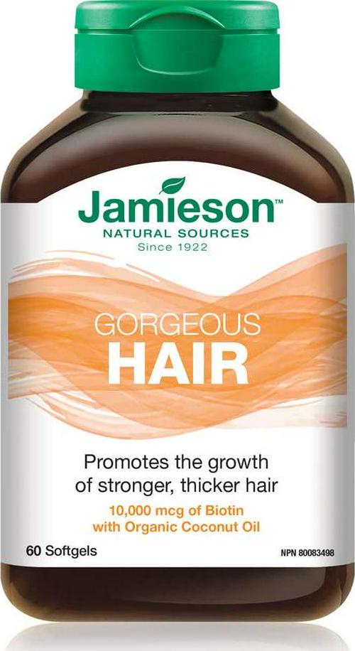 Jamieson Laboratories Gorgeous Hair, 60 softgels