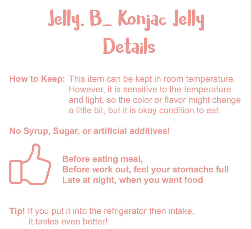 Jelly.B Drinkable Konjac Jelly (10 Packs of 150ml) - Healthy and Natural Weight Loss Diet Supplement Foods, 0 Gram Sugar, Low Calorie, Only 6 kcal Each Packets, (Peach)
