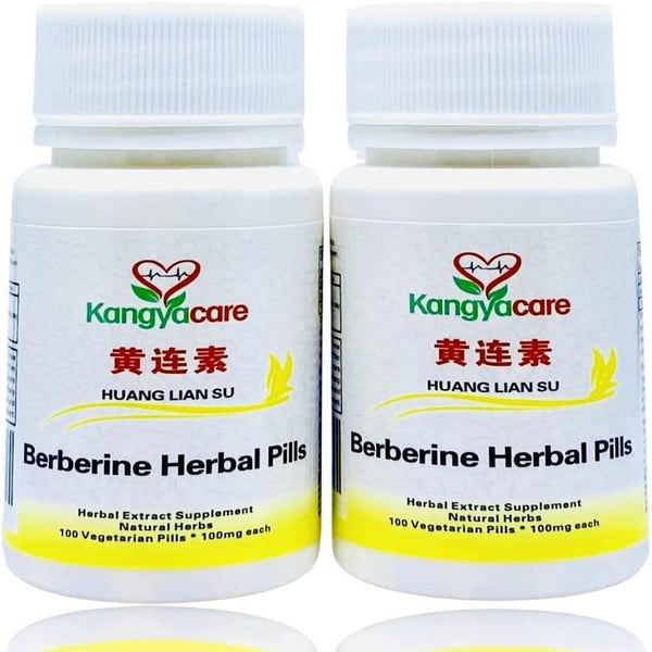 [Kangyacare] Berberine Hydrochloride - Huang Lian Su -Support GI Tract and GI Function, Promote Lipid, Glucose Metabolism, Insulin Sensitivity and Cardiovascular System - 200 Ct (2 Bottles)