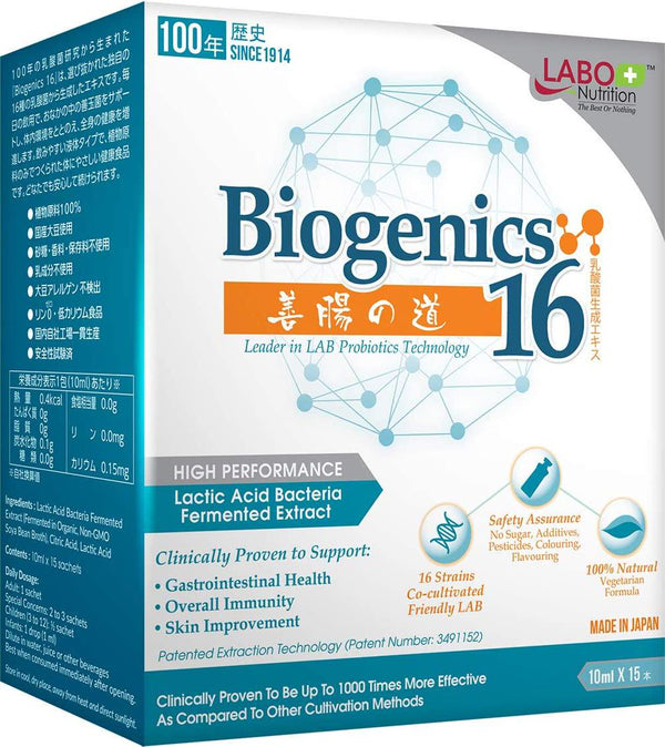 LABO Nutrition Biogenics 16–Lactic Acid Bacteria Fermented Extract, 1000x More Effective, Gut Health Support Beyond Probiotics and Prebiotics, Improve Intestinal Skin and Immune Health, 10mlx15 sachets