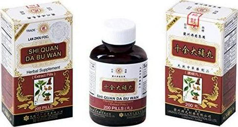 Lan Zhou Foci - Shi Quan Da Bu Wan (for Lungs, Heart, Blood, Circulatory System and Inner Ear ) - Herbal Supplement 200 Pills x 3 Packs