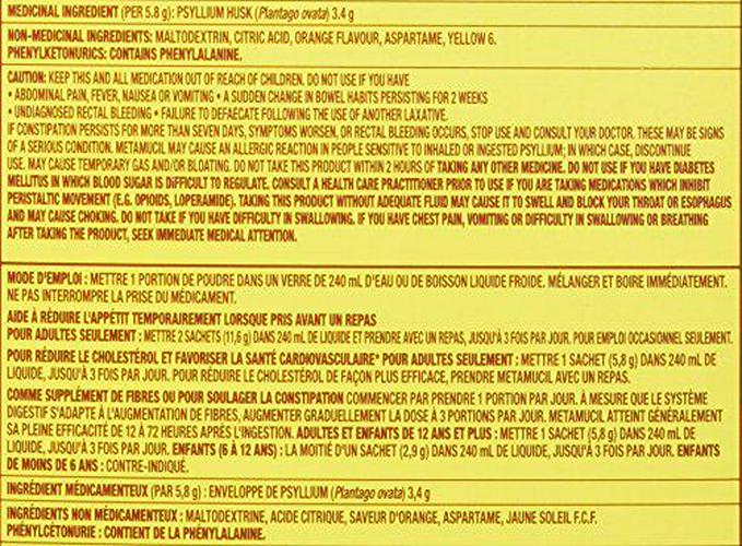 METAMUCIL 75% LESS SUGAR (NOT SUGAR-FREE) - ORANGE FIBRE SINGLES, 44 packets of 5.8 g