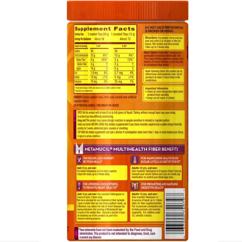 Metamucil Daily Fiber Supplement Orange Smooth 72 Tablespoons, 30.4 oz