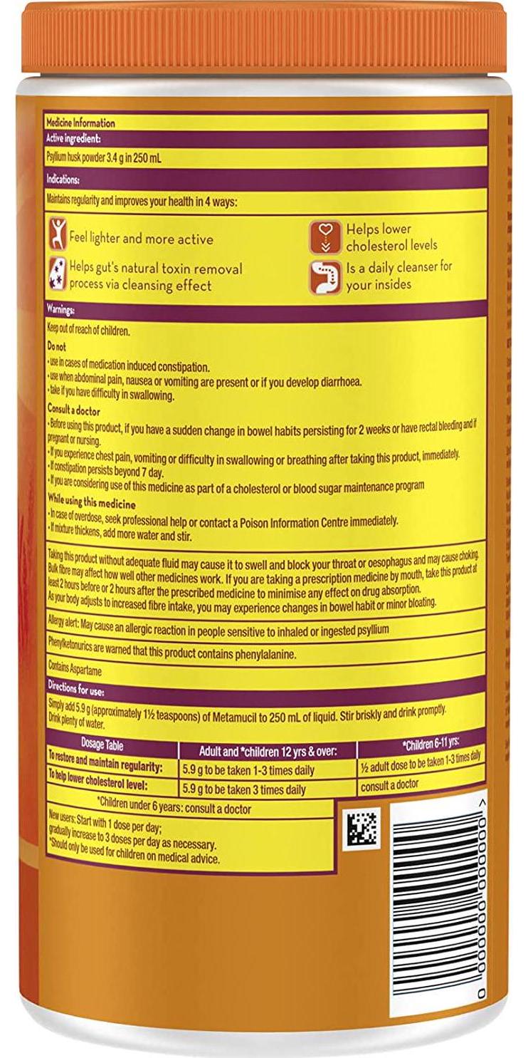 Metamucil Daily Fibre Supplement Smooth Orange, 114 Doses, 673g