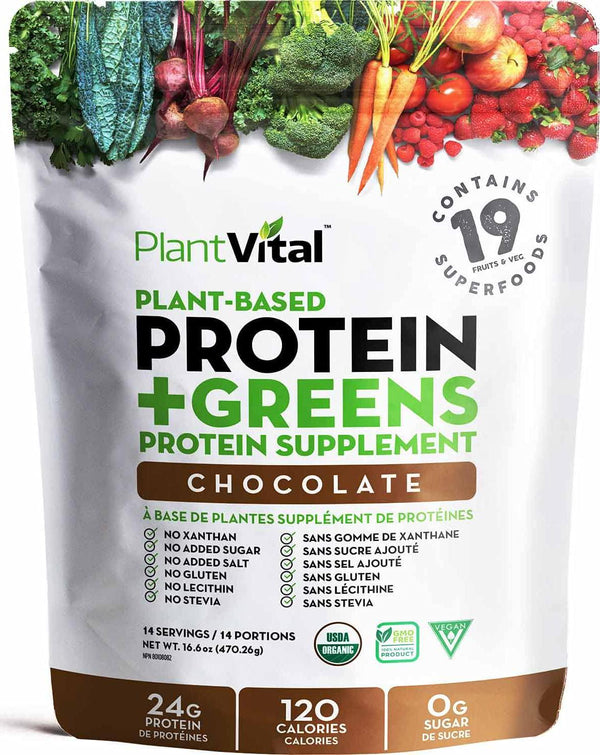 New! Plant Based Chocolate Protein Powder w 19 Superfoods, Veggies and Probiotics. Raw Cocoa, Kale, Beets, Spirulina and More! Vegan, Organic, Non-GMO, Gluten Free. 16oz