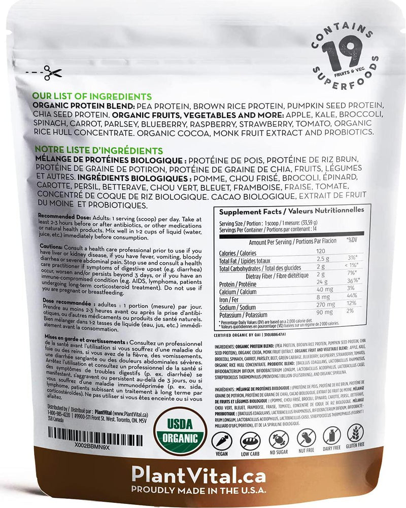 New! Plant Based Chocolate Protein Powder w 19 Superfoods, Veggies and Probiotics. Raw Cocoa, Kale, Beets, Spirulina and More! Vegan, Organic, Non-GMO, Gluten Free. 16oz
